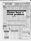 Harrow Observer Thursday 04 January 1996 Page 71