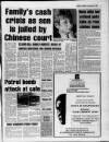 Thanet Times Tuesday 03 September 1991 Page 7
