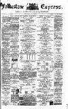 Folkestone Express, Sandgate, Shorncliffe & Hythe Advertiser Saturday 19 July 1873 Page 1