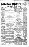 Folkestone Express, Sandgate, Shorncliffe & Hythe Advertiser Saturday 11 October 1879 Page 1