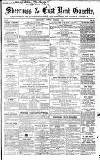 East Kent Gazette Saturday 03 September 1864 Page 1