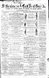 East Kent Gazette Saturday 17 December 1864 Page 1