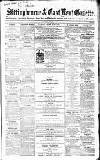 East Kent Gazette Saturday 05 August 1865 Page 1