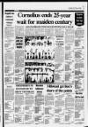 East Kent Gazette Thursday 14 August 1986 Page 32