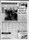East Kent Gazette Wednesday 31 October 1990 Page 15