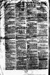 Sporting Gazette Saturday 16 January 1875 Page 24