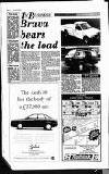 Harefield Gazette Wednesday 19 July 1989 Page 95
