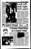 Harefield Gazette Wednesday 23 June 1993 Page 15