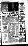 Harefield Gazette Wednesday 21 December 1994 Page 7