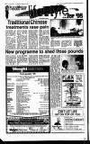 Harefield Gazette Wednesday 18 January 1995 Page 12