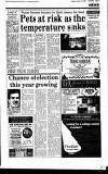 Harefield Gazette Wednesday 10 January 1996 Page 13