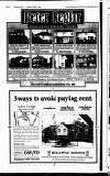 Harefield Gazette Wednesday 07 February 1996 Page 32