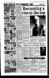 Harefield Gazette Wednesday 03 July 1996 Page 12