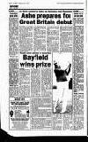 Harefield Gazette Wednesday 03 July 1996 Page 58