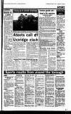 Harefield Gazette Wednesday 04 December 1996 Page 55