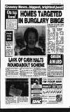Crawley News Wednesday 21 April 1993 Page 17