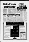 Crawley News Wednesday 20 July 1994 Page 36