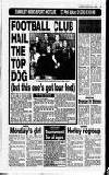 Crawley News Wednesday 05 April 1995 Page 59