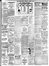 DENTAL NOTICE