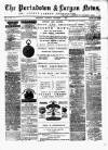Portadown News Saturday 04 September 1880 Page 1