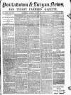 Portadown News Saturday 23 August 1890 Page 1