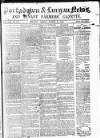 Portadown News Saturday 25 October 1890 Page 1