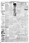 Portadown News Saturday 12 April 1947 Page 5
