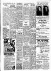 Portadown News Saturday 03 February 1951 Page 7