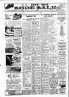 Portadown News Saturday 05 July 1952 Page 2