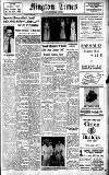 Kington Times Friday 27 August 1954 Page 1