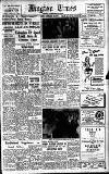Kington Times Friday 13 February 1959 Page 1