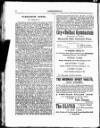 Ulster Football and Cycling News Friday 08 September 1893 Page 14