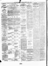 Ulster Examiner and Northern Star Tuesday 14 July 1868 Page 2