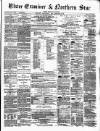 Ulster Examiner and Northern Star Saturday 18 January 1873 Page 1