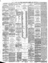 Ulster Examiner and Northern Star Saturday 22 March 1873 Page 2