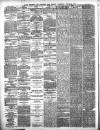 Ulster Examiner and Northern Star Wednesday 18 March 1874 Page 2