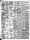 Ulster Examiner and Northern Star Friday 19 November 1875 Page 2