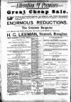 People's Advocate and Monaghan, Fermanagh, and Tyrone News Saturday 21 July 1894 Page 8