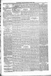 People's Advocate and Monaghan, Fermanagh, and Tyrone News Saturday 07 August 1897 Page 5