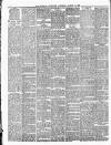 Evesham Standard & West Midland Observer Saturday 21 March 1896 Page 4