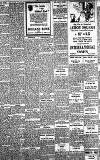 Evesham Standard & West Midland Observer Saturday 29 June 1929 Page 7