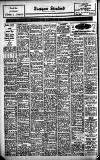 Evesham Standard & West Midland Observer Saturday 01 April 1939 Page 8