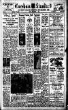 Evesham Standard & West Midland Observer Friday 07 September 1951 Page 1