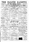 Ealing Gazette and West Middlesex Observer Saturday 24 March 1900 Page 1