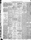 Middlesex Independent Saturday 30 June 1883 Page 2