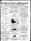 Middlesex Independent Wednesday 07 November 1883 Page 1