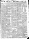 Bristol Times and Mirror Saturday 02 April 1814 Page 1