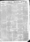 Bristol Times and Mirror Saturday 09 April 1814 Page 1