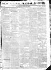 Bristol Times and Mirror Saturday 16 April 1814 Page 1