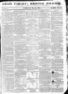 Bristol Times and Mirror Saturday 21 May 1814 Page 1